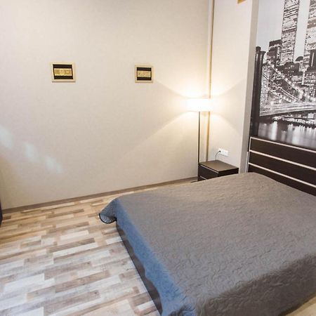 Apartments In Kharkiv Center - Darvina Str. 17/1 Kültér fotó