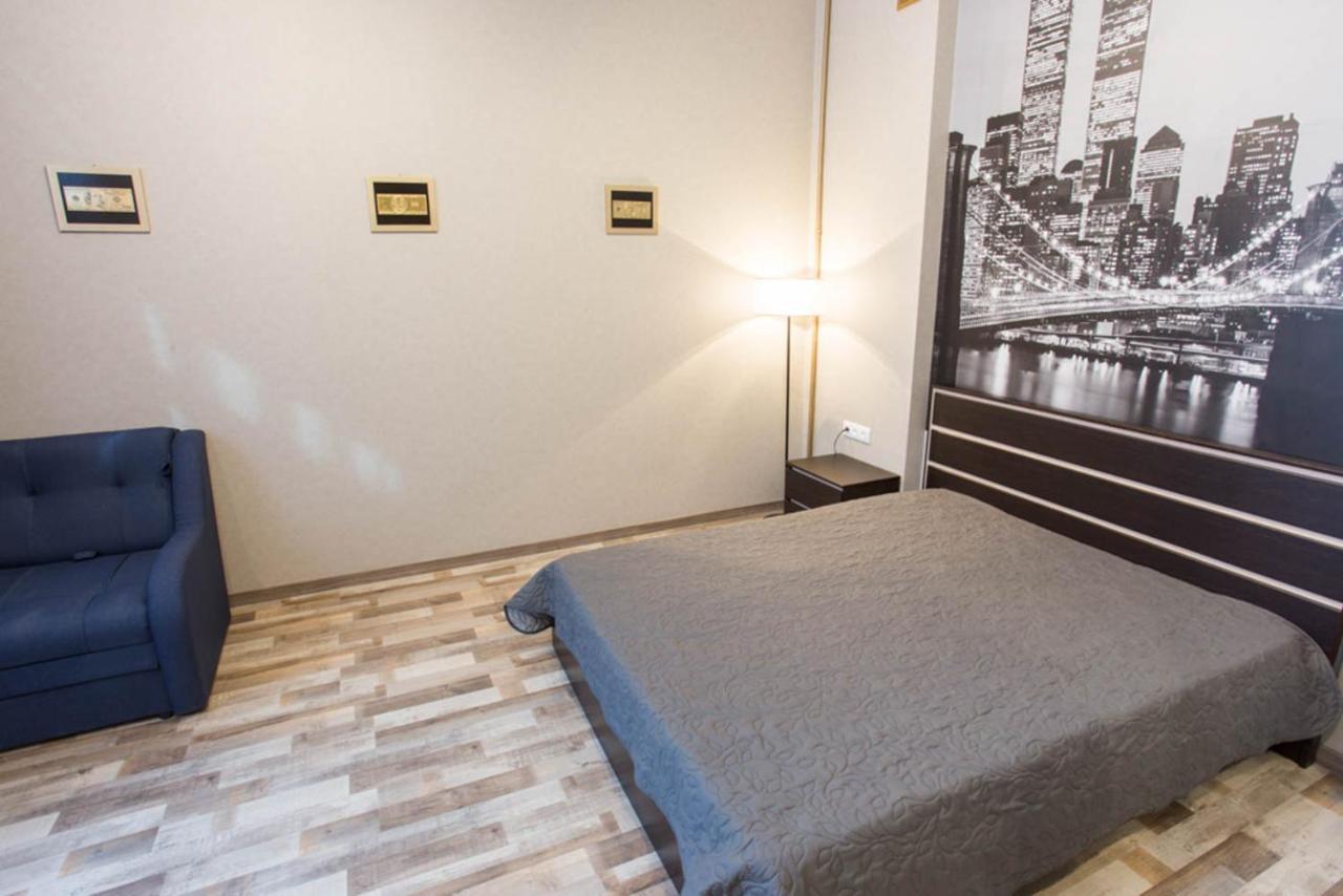 Apartments In Kharkiv Center - Darvina Str. 17/1 Kültér fotó