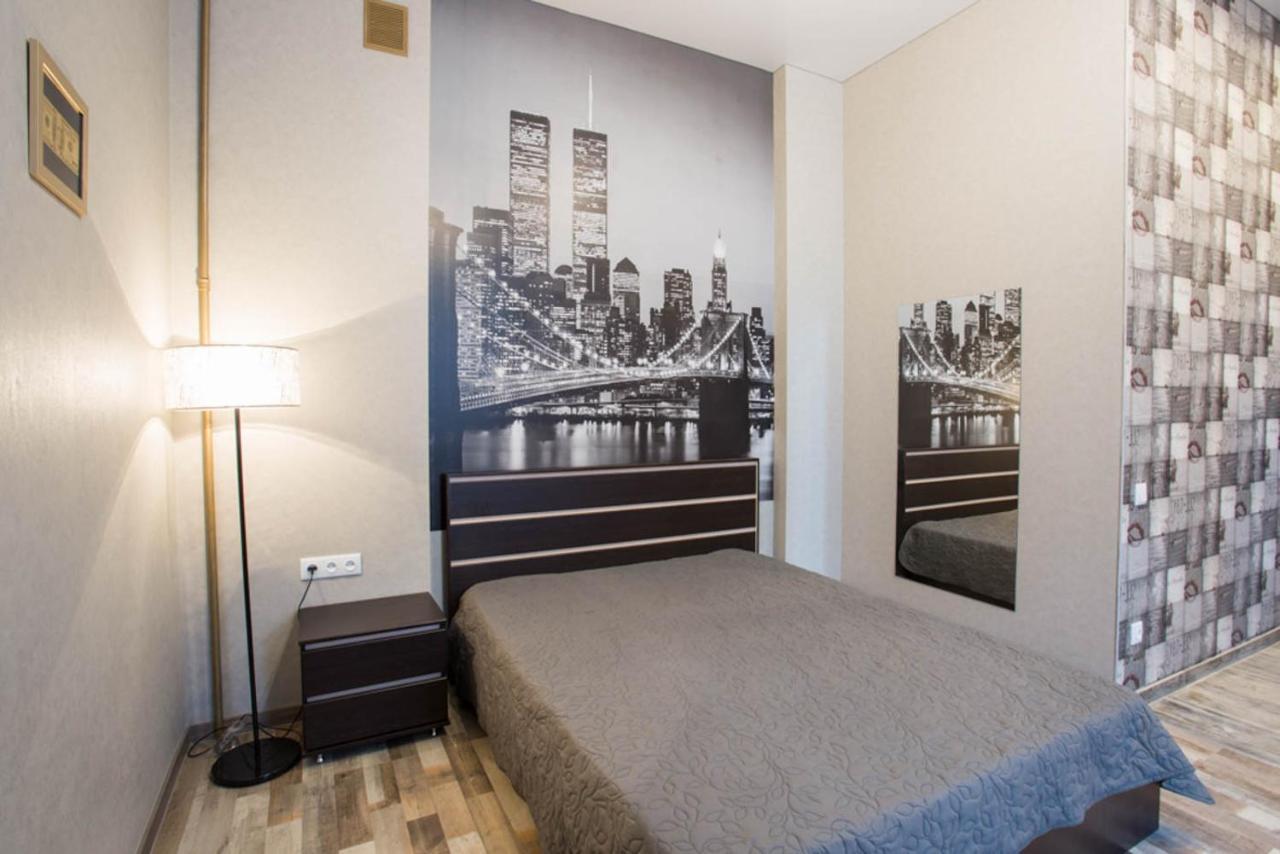Apartments In Kharkiv Center - Darvina Str. 17/1 Kültér fotó