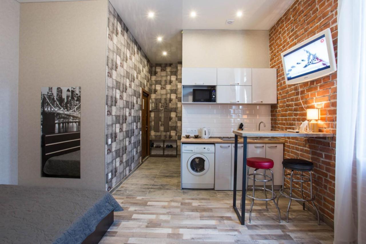 Apartments In Kharkiv Center - Darvina Str. 17/1 Kültér fotó