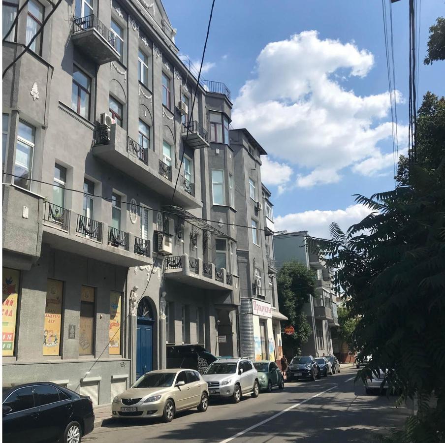 Apartments In Kharkiv Center - Darvina Str. 17/1 Kültér fotó